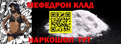 каннабис Кимры