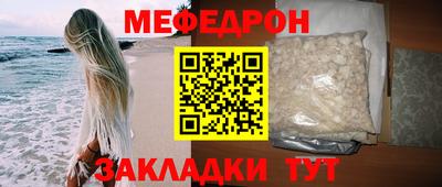 Альфа ПВП Кинель