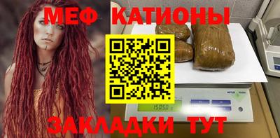 круглые Кингисепп