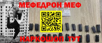 Альфа ПВП Кинель