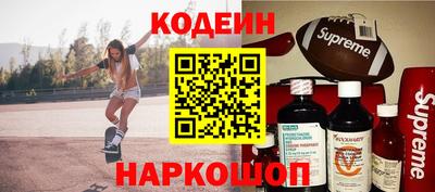 Альфа ПВП Кинель