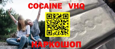 круглые Кингисепп