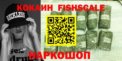 круглые Кингисепп