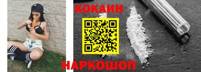 круглые Кингисепп
