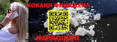 каннабис Кимры