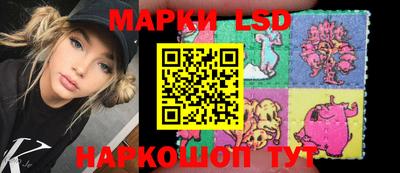 Альфа ПВП Кинель