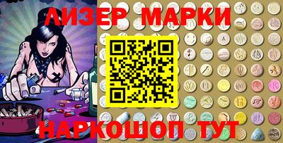 Альфа ПВП Кинель