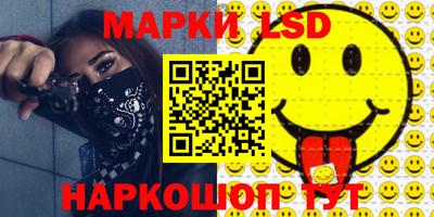 Альфа ПВП Кинель