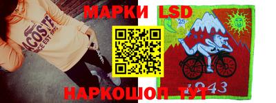 каннабис Кимры