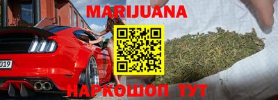 каннабис Кимры