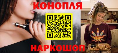 Альфа ПВП Кинель