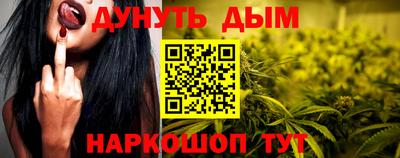 Альфа ПВП Кинель