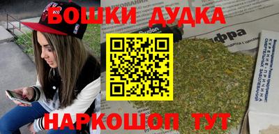 круглые Кингисепп