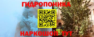 каннабис Кимры