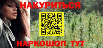 круглые Кингисепп