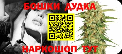 Альфа ПВП Кинель