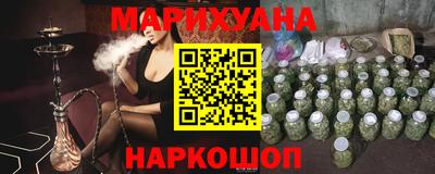 круглые Кингисепп