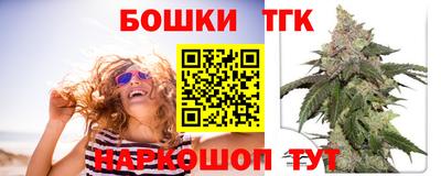 круглые Кингисепп