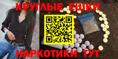 каннабис Кимры