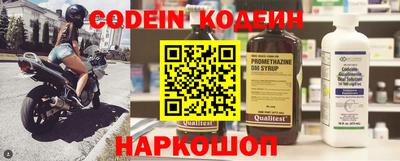 круглые Кингисепп