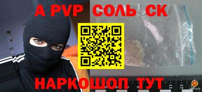 каннабис Кимры