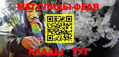 круглые Кингисепп
