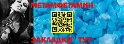 круглые Кингисепп