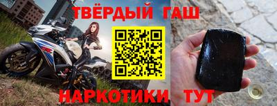 Альфа ПВП Кинель