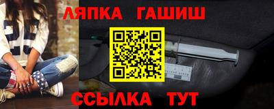 круглые Кингисепп