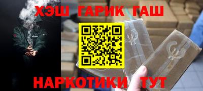 каннабис Кимры
