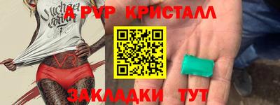 каннабис Кимры
