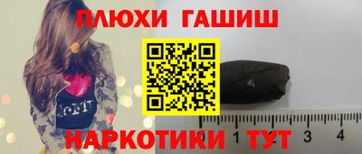 Альфа ПВП Кинель