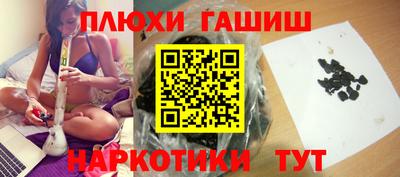 круглые Кингисепп