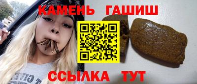 каннабис Кимры