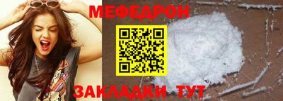 Альфа ПВП Кинель