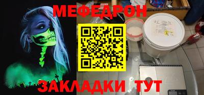 круглые Кингисепп