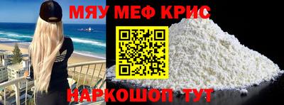 Альфа ПВП Кинель