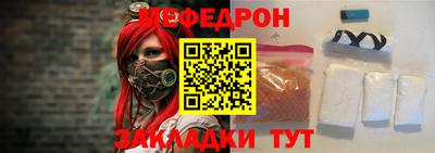 круглые Кингисепп