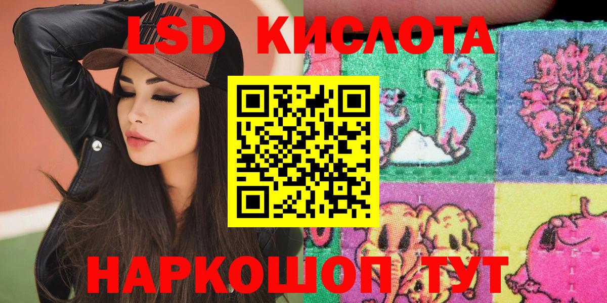 Биробиджан  Cocaine  Вход с VPN  A-PVP СК кристаллы  Cocaine  ГАШИШ  Марихуана  NBOMe  Гашиш  МАРИХУАНА  Меф МЯУ МЯУ  